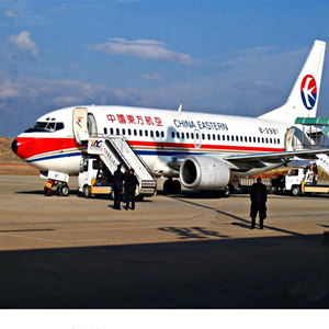 锦州航空物流-当日到达,轻松快捷